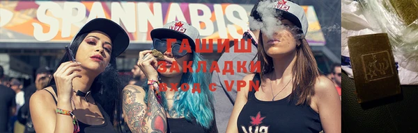 прущие крисы Аркадак