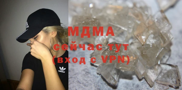 Альфа ПВП Арсеньев