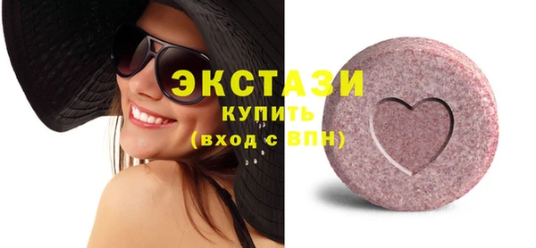 прущие крисы Аркадак