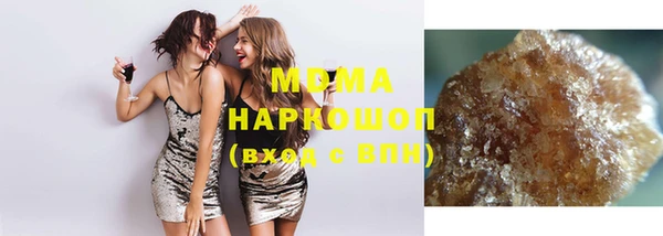 бошки Нея