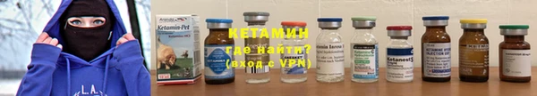 не бодяженный Балабаново
