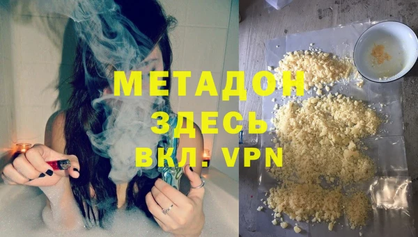 прущие крисы Аркадак