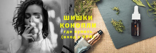 прущие крисы Аркадак