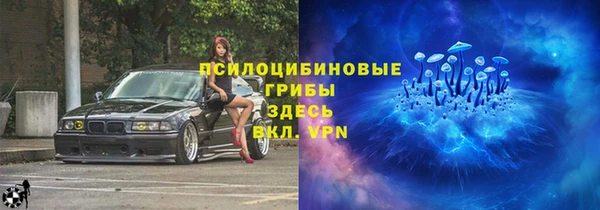 меф VHQ Балахна