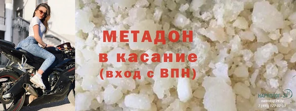 не бодяженный Балабаново
